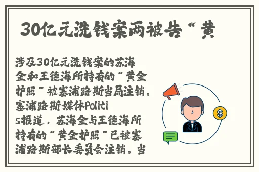 九一果冻制片厂入口