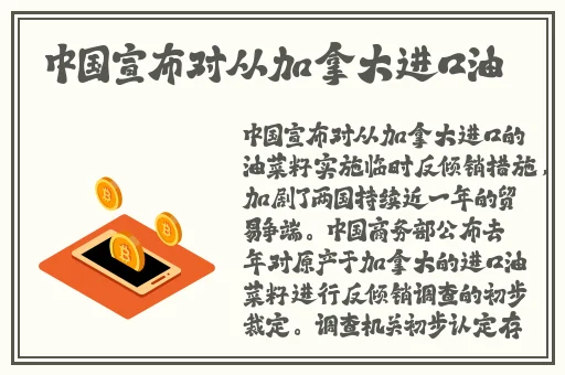 男女生在床上打扑克不盖被子