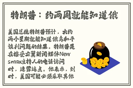在线观看 有码 制服 中文