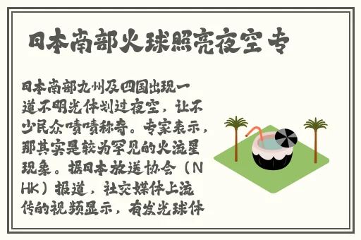 葫芦影院